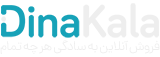 فروشگاه اینترنتی رز سیستم | 