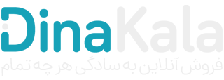 فروشگاه اینترنتی رز سیستم | 