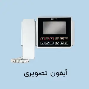 لپ تاپ