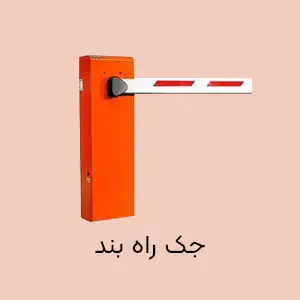 تبلت